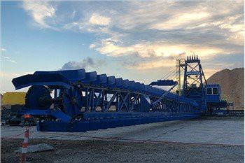 คานเท้าแขนโซ่ Reclaimer